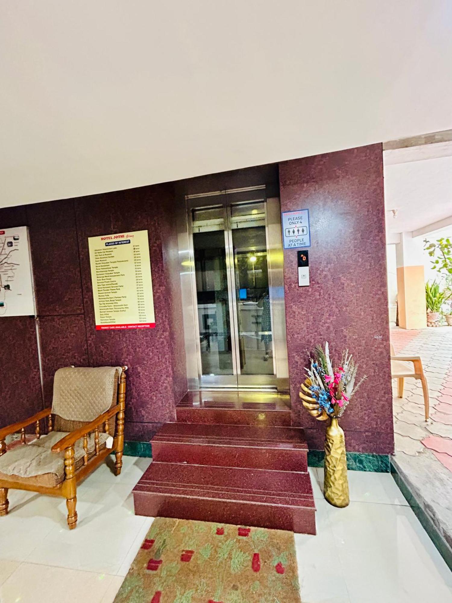 Hotel Jothi Coimbatore Esterno foto